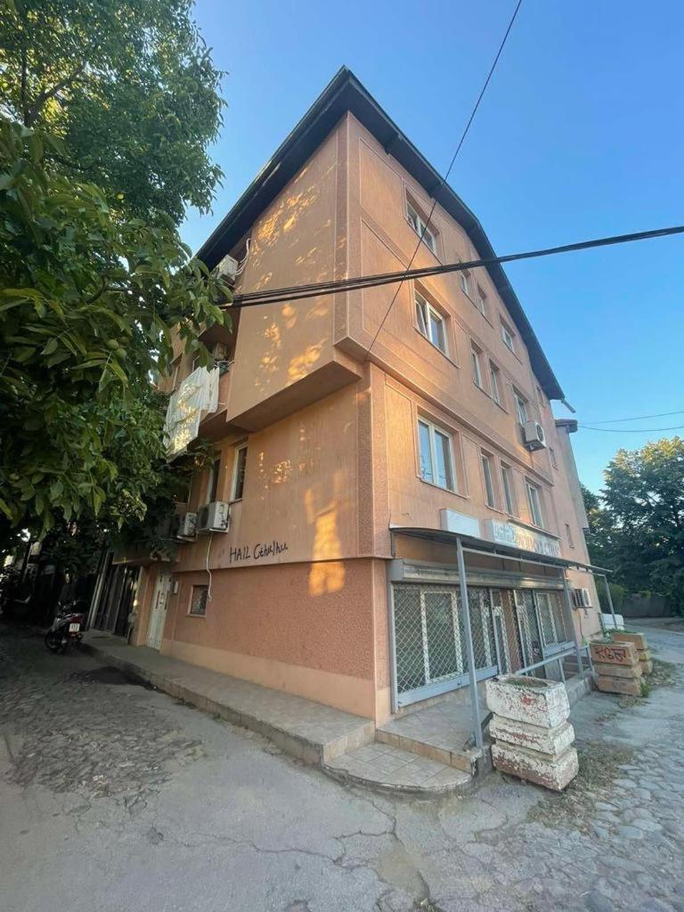 Skopje&Friends Central App Экстерьер фото
